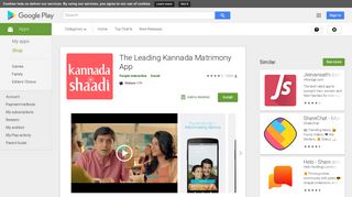 The Leading Kannada Matrimony App - Apps on Google Play