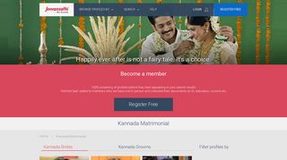 Kannada Matrimonial - Kannada Marriage - Jeevansathi.com