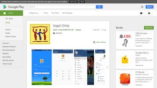 Kapil Chits - Apps on Google Play