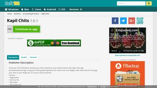 Kapil Chits 1.0.1 Free Download