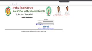 Vidyonnati scheme - Kapu Corporation