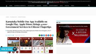 Karnataka Mobile One App Available on Google Play, Apple iStore ...