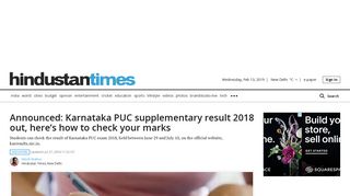Announced: Karnataka PUC supplementary result 2018 out, here's ...