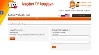Account Login - Kartina TV Brooklyn