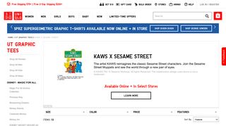 Kaws x Sesame Street | UNIQLO US