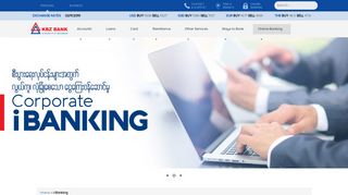 Online Banking - KBZ Bank