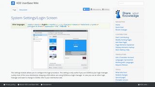 System Settings/Login Screen - KDE UserBase Wiki