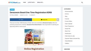 Devaswom Board One Time Registration KDRB Step by Step Process