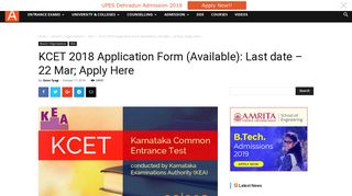 KCET 2018 Application Form (Available): Last date - 22 Mar; Apply ...