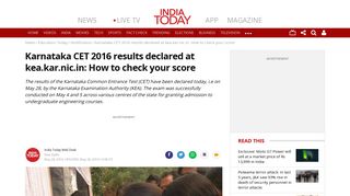 Karnataka CET 2016 results declared at kea.kar.nic.in: How to check ...