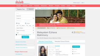 Malayalam Ezhava Matrimonials - No 1 Site for Malayalam Ezhava ...
