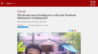 This Kerala man is looking for a wife and 'Facebook Matrimony' is ...