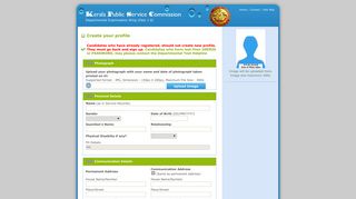 Kerala Public Service Commission - Kerala PSC