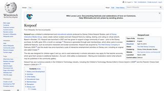 Kerpoof - Wikipedia