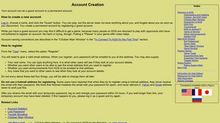 KGS: Account Creation - KGS Go Server