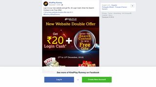 KhelPlay Rummy - Log in to our new website and get Rs. 20 ...