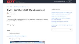 [KME] I don't have GDS ID and password. – FAQ