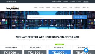 King Host BD: Domain and SSD Web Hosting Provider in Bangladesh