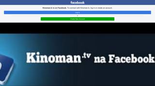 Kinoman.tv - Facebook