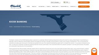 Kiosk Banking Online, SBI, Bank of Baroda Kiosk - Alankit
