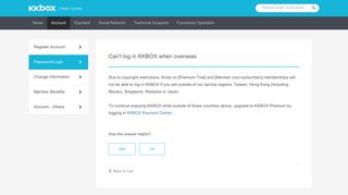 KKBOX Help Center Can't log in KKBOX when overseas
