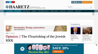 The flourishing of the Jewish KKK - Opinion - Israel News | Haaretz.com