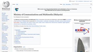 Ministry of Communications and Multimedia (Malaysia) - Wikipedia
