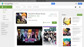 BLEACH Brave Souls - Apps on Google Play