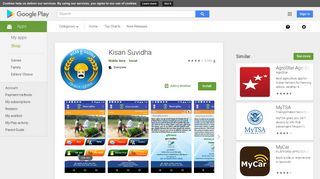 Kisan Suvidha - Apps on Google Play