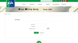 User Login-KML Bearings | A worldwide leading bearing supplier.