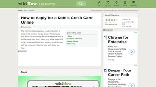 How to Apply for a Kohl's Credit Card Online: 9 Steps