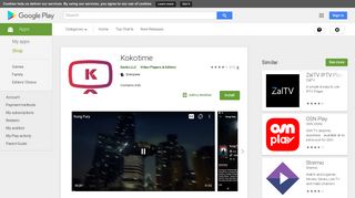 Kokotime - Apps on Google Play