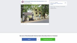 Kola Saraswathi Vaishnav Senior Secondary School - Facebook