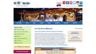 For the B'nai Mitzvah | Temple Rodef Shalom