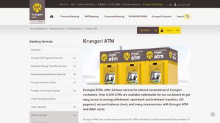 Online Services - Krungsri ATM | Bank of Ayudhya