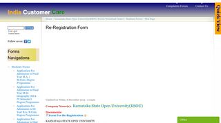 Re-Registration Form | Karnataka State Open University(KSOU)
