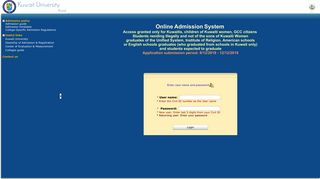 Admission system - Login - Kuwait University Portal
