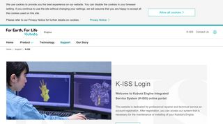 K-ISS | Support | Kubota Engine Site