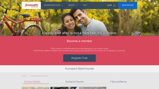 Kumaoni Matrimonial - Kumaoni Marriage - Jeevan Sathi