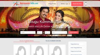 Telugu Kummari Matrimony - Kummari Brides and Grooms Telugu ...