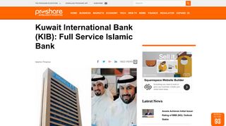 Kuwait International Bank (KIB): Full Service Islamic Bank - Proshare