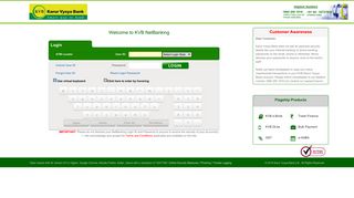Karur Vysya Bank: Online Banking