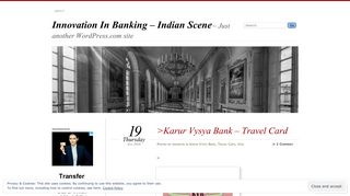 Karur Vysya Bank – Travel Card | Innovation In Banking - Indian Scene