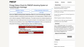 PMEGP e Tracking System