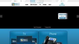 KyLinTV Official Website: The best Chinese IPTV and home phone ...