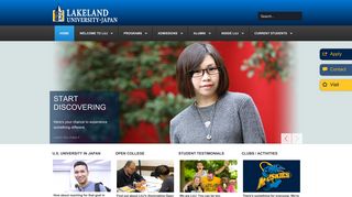 Lakeland University Japan - Home