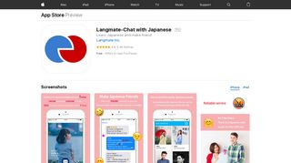 Langmate-Chat with Japanese on the App Store - iTunes - Apple