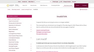 Invalid link | Law Society of Ontario