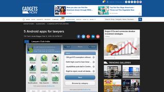 Lawyers Club India | Gadgets Now