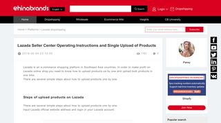 Lazada Seller Center Operating Instructions and Single Upload of ...